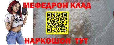 дмт Малоярославец