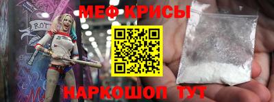 дистиллят марихуана Малгобек