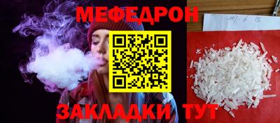 дистиллят марихуана Малгобек