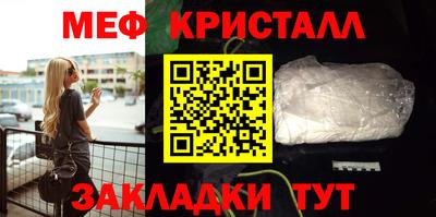 дмт Малоярославец
