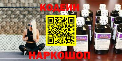 дмт Малоярославец