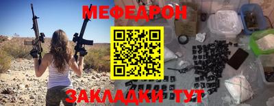 дистиллят марихуана Малгобек
