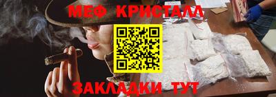 дмт Малоярославец
