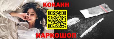 дмт Малоярославец