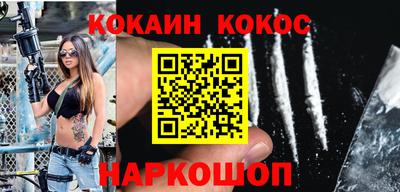 дмт Малоярославец