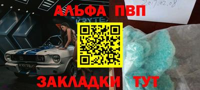 дистиллят марихуана Малгобек