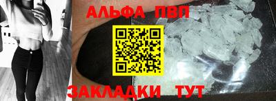 дистиллят марихуана Малгобек