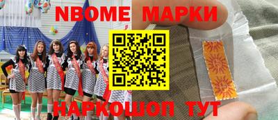 дистиллят марихуана Малгобек