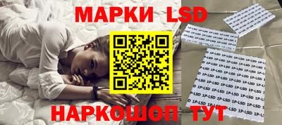 дмт Малоярославец