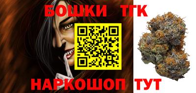 дмт Малоярославец