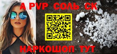 дистиллят марихуана Малгобек