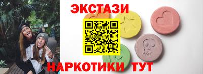 дмт Малоярославец