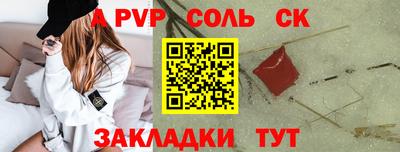 дмт Малоярославец