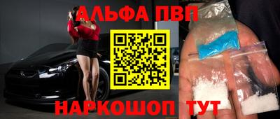 дистиллят марихуана Малгобек
