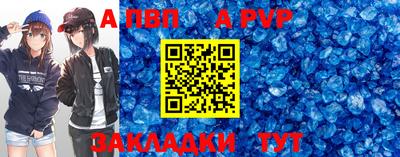дмт Малоярославец