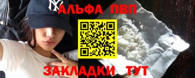 дмт Малоярославец