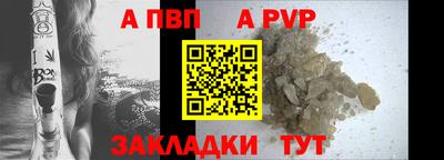 дмт Малоярославец