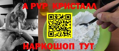 дмт Малоярославец