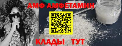 каннабис Мариинск