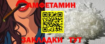 дистиллят марихуана Малгобек
