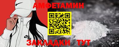 дистиллят марихуана Малгобек