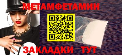 дмт Малоярославец