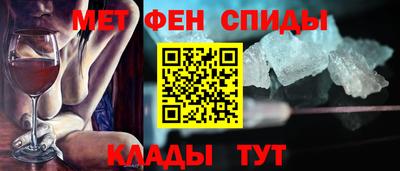 дистиллят марихуана Малгобек
