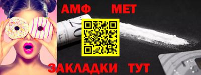 дмт Малоярославец