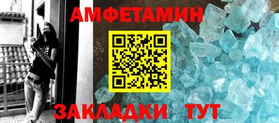 дистиллят марихуана Малгобек