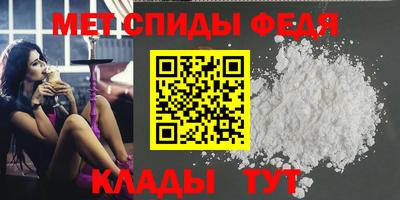 дистиллят марихуана Малгобек