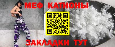 дистиллят марихуана Малгобек
