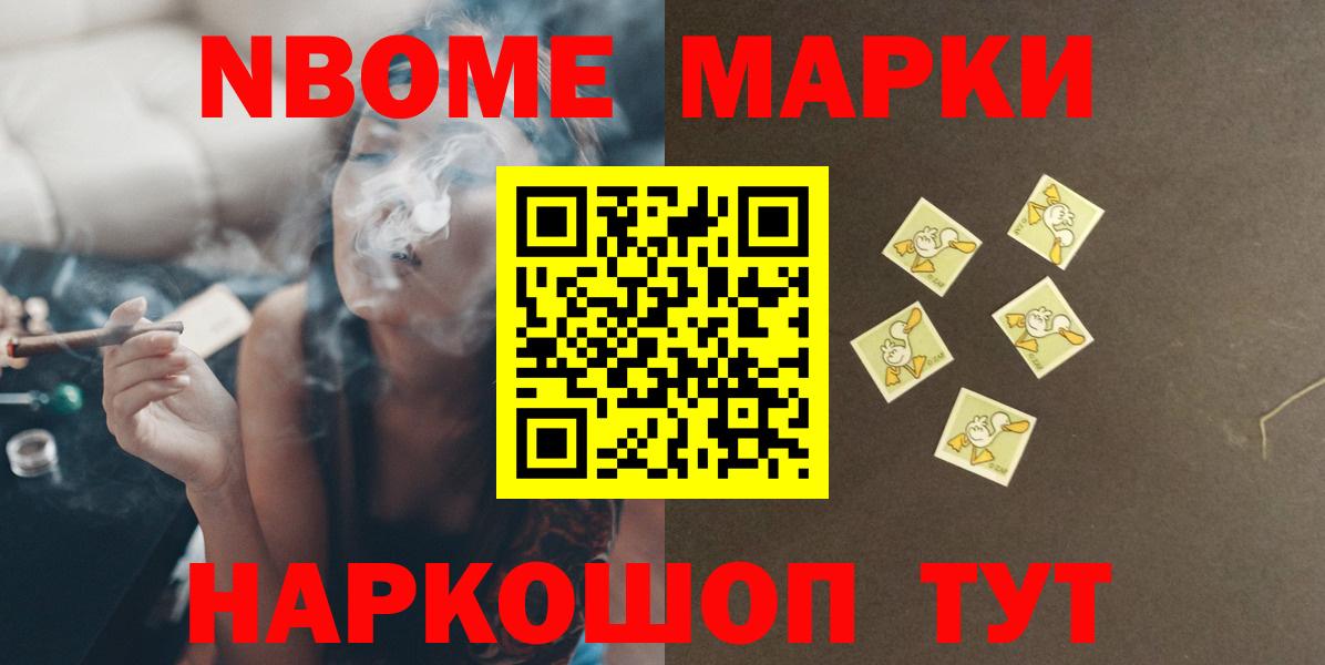 LSD-25 экстази кислота Гагарин